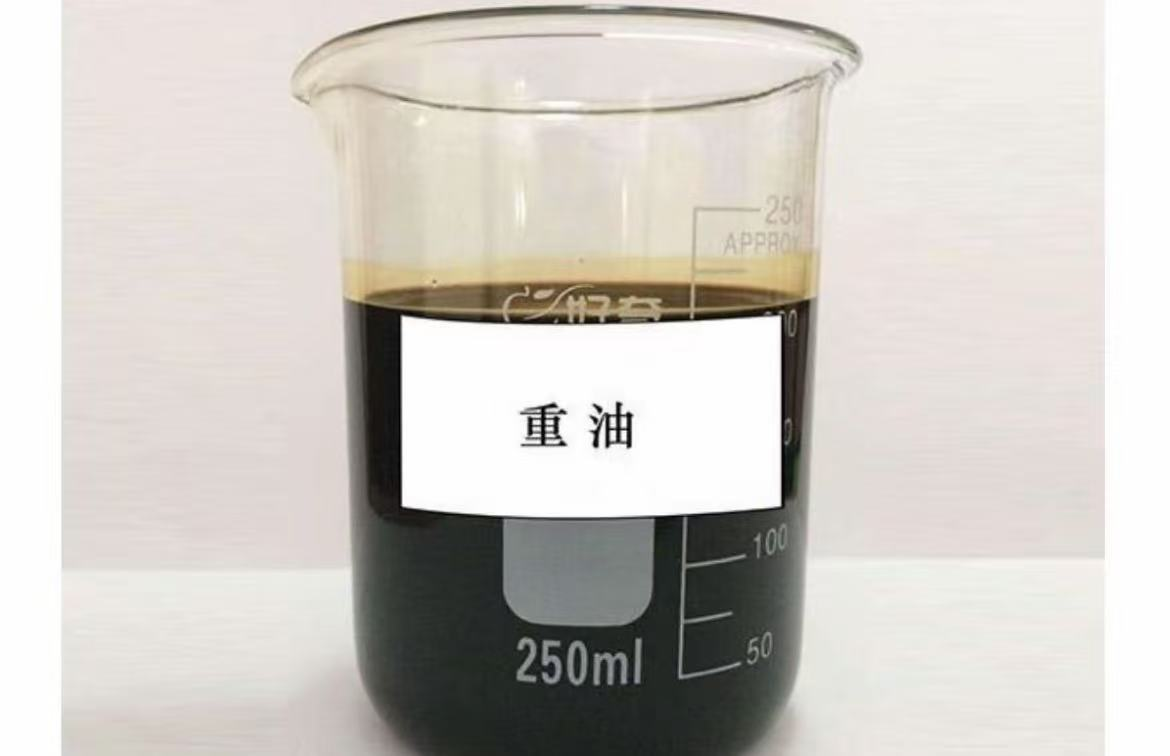 珠海180#重油批发