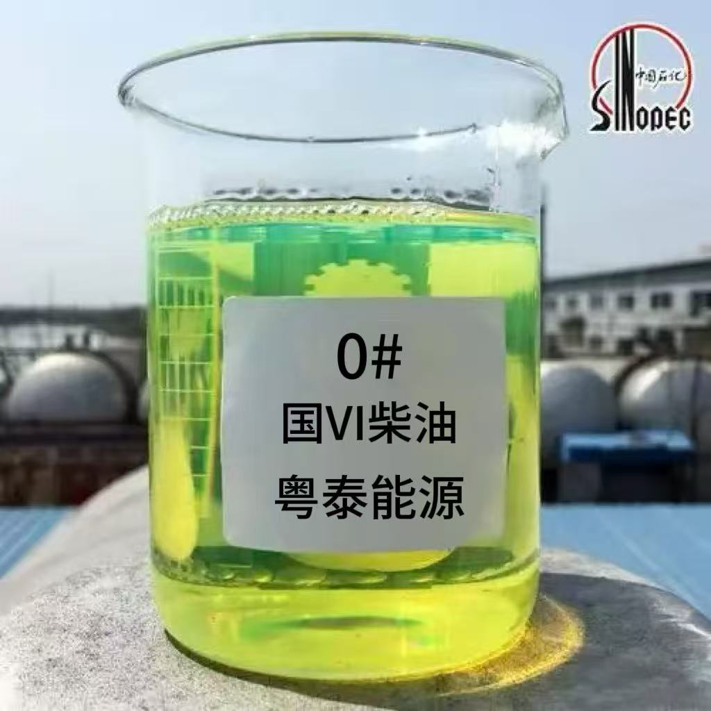 珠海燃烧机柴油